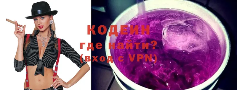 Хочу наркоту Заинск A-PVP  Конопля  COCAIN 