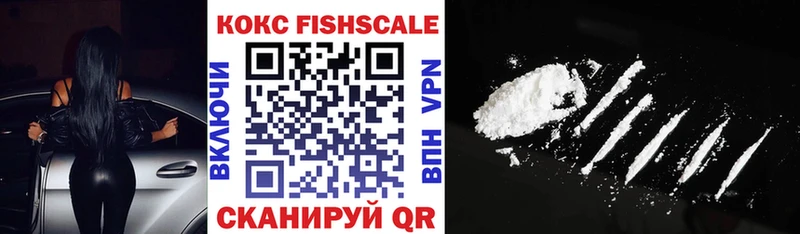Cocaine 99%  что такое   Заинск 