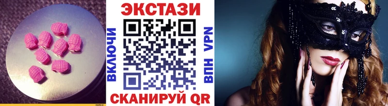 Ecstasy Punisher  дарнет шоп  Заинск 