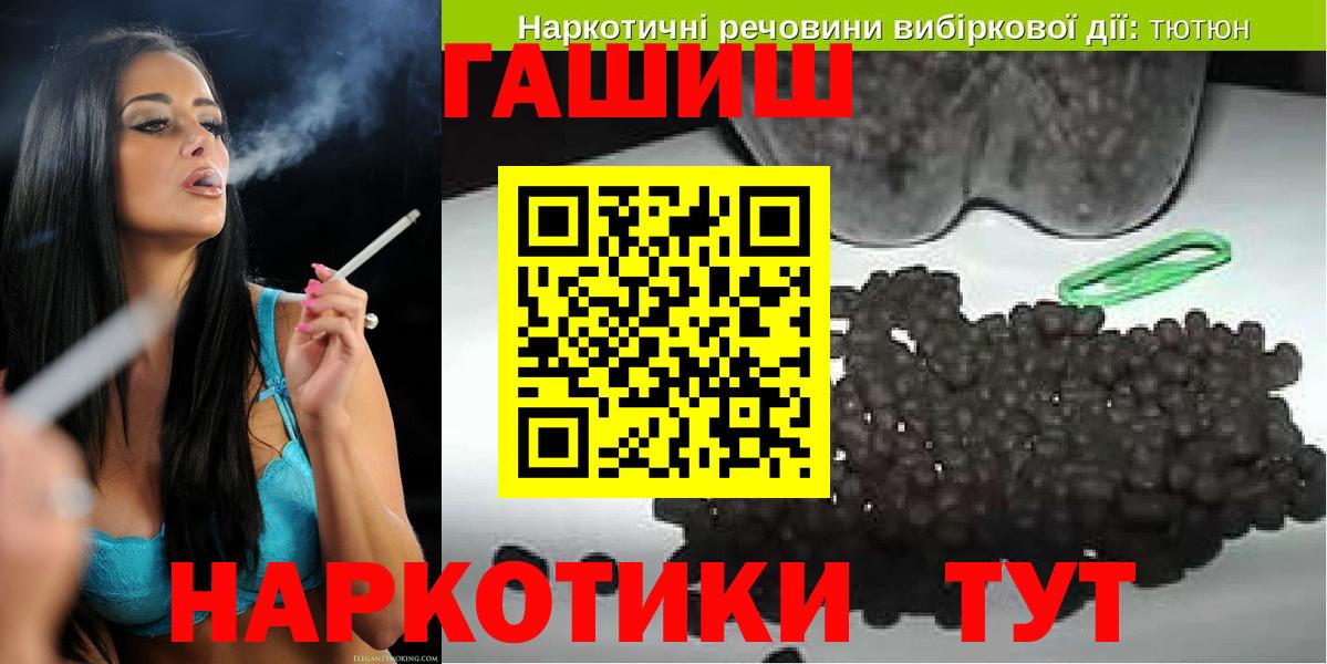 ГАШ Premium Заинск