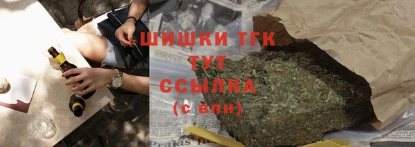 ешки Остров