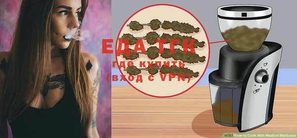 винт Пересвет