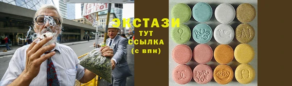 ешки Остров