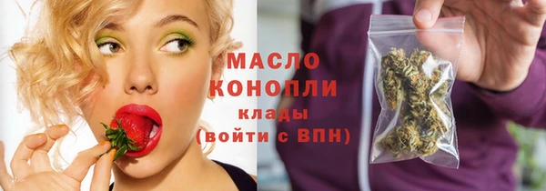 экстази Переславль-Залесский