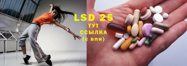 а пвп мука Снежинск