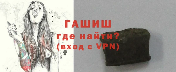 MESCALINE Пестово