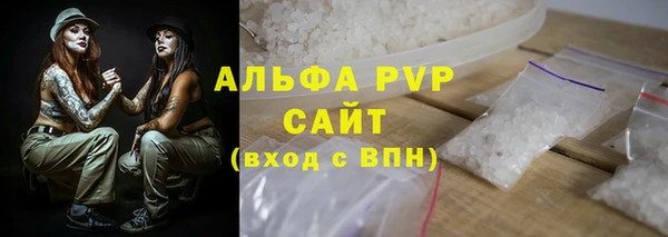 экстази Переславль-Залесский