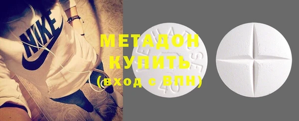 MESCALINE Пестово