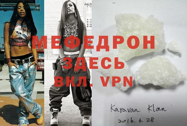 экстази Переславль-Залесский