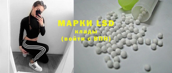 бошки Осташков