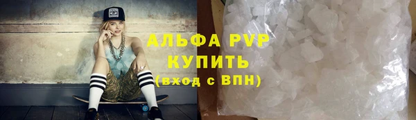 ешки Остров