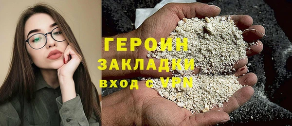винт Пересвет