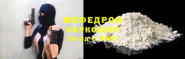 МДПВ Няндома