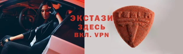 бошки Осташков