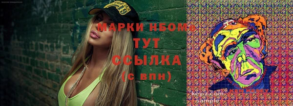 ешки Остров