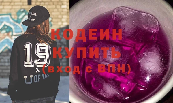 бошки Осташков