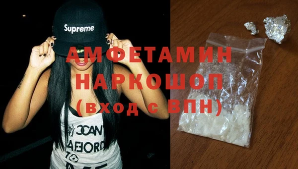 MESCALINE Пестово