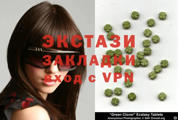 ешки Остров