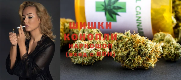 MESCALINE Пестово