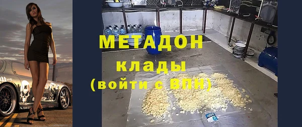 ешки Остров