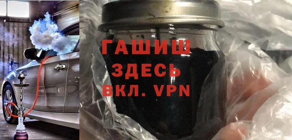 spice Покачи