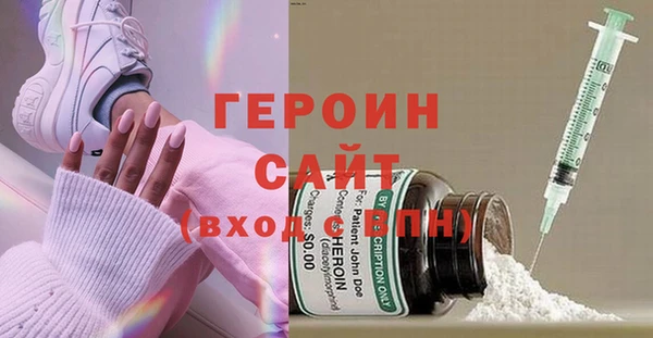 винт Пересвет