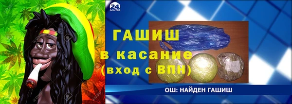 хмурый Саяногорск