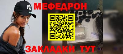 Альфа ПВП Ирбит