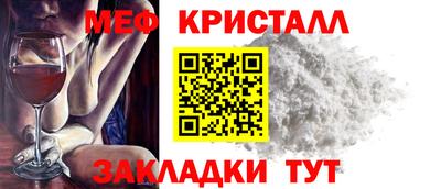 Альфа ПВП Ирбит