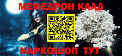 Альфа ПВП Ирбит