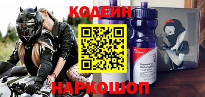 герыч Изобильный