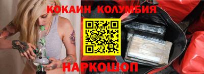 Альфа ПВП Ирбит