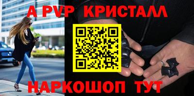 герыч Изобильный