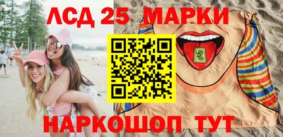 герыч Изобильный