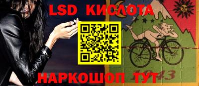 герыч Изобильный