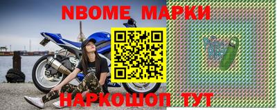 Альфа ПВП Ирбит