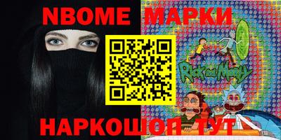 кристаллы Ипатово