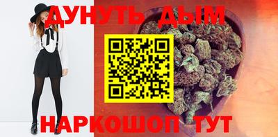 герыч Изобильный