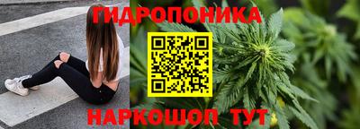герыч Изобильный