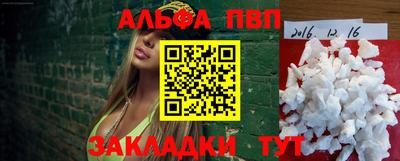 герыч Изобильный