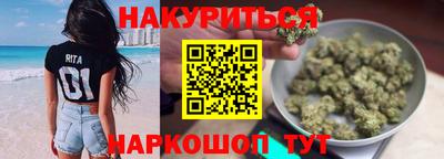 герыч Изобильный