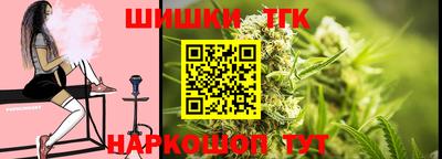 герыч Изобильный