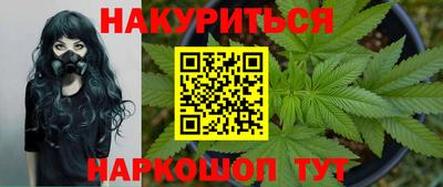 кристаллы Ипатово