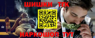 Альфа ПВП Ирбит