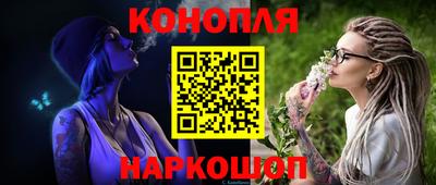 герыч Изобильный