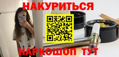 герыч Изобильный