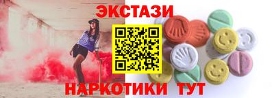 герыч Изобильный