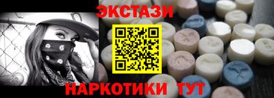 герыч Изобильный