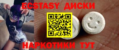 герыч Изобильный