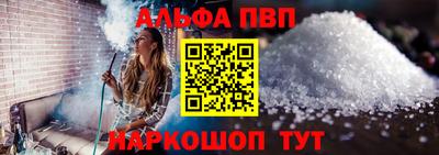 герыч Изобильный